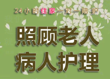 ��̨�ӻ���ƽ̨